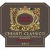 Lamole di Lamole Chianti Classico Riserva 2011 Front Label