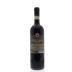 Lamole di Lamole Chianti Classico Riserva 2011 Back Bottle Shot