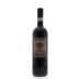 Lamole di Lamole Chianti Classico Riserva 2011 Front Bottle Shot