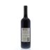 Matanzas Creek Sonoma County Merlot 2013 Back Bottle Shot
