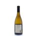 Stonestreet Estate Chardonnay 2014 Back Bottle Shot