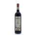 Vina Mayor Gran Reserva 2007 Back Bottle Shot