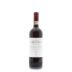 Marchesi Antinori Marchese Chianti Classico Riserva 2013 Front Bottle Shot