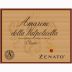 Zenato Amarone della Valpolicella Classico (375ML half-bottle) 2011 Front Label