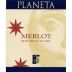 Planeta Sito dell’Ulmo Merlot 2011 Front Label
