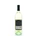 Hagafen Sauvignon Blanc (OU Kosher) 2015 Back Bottle Shot
