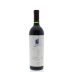 Opus One 2001 Front Bottle Shot