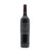Delaire Graff Botmaskop 2014 Front Bottle Shot
