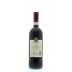 Santa Margherita Chianti Classico Riserva 2012 Back Bottle Shot
