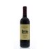 Duckhorn Napa Valley Merlot 2013 Front Bottle Shot