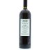 Saxum Paderewski Vineyard (1.5 Liter Magnum) 2013 Back Bottle Shot