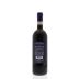 Donatella Cinelli Colombini Brunello di Montalcino 2011 Back Bottle Shot
