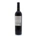 Trefethen Merlot 2013 Back Bottle Shot