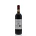 Felsina Chianti Colli Senesi 2013 Back Bottle Shot