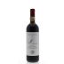 Felsina Chianti Colli Senesi 2013 Front Bottle Shot