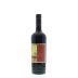 Cass Winery Signature Cabernet Sauvignon 2013 Back Bottle Shot