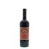 Cass Winery Signature Cabernet Sauvignon 2013 Front Bottle Shot