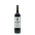 Bodegas Luis Canas Reserva 2011 Front Bottle Shot