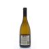 Matanzas Creek Sonoma County Chardonnay 2014 Back Bottle Shot