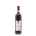 Badia a Coltibuono Chianti Classico 2014 Back Bottle Shot