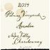 Palmaz Amalia Chardonnay 2014 Front Label