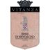 Vitanza Rosso di Montalcino 2012 Front Label
