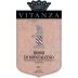Vitanza Rosso di Montalcino 2011 Front Label