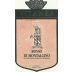 Vitanza Rosso di Montalcino 2008 Front Label