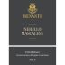 Benanti Nerello Mascalese 2012 Front Label