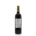 Domaines Barons de Rothschild Legende Saint Emilion 2013 Back Bottle Shot