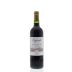 Domaines Barons de Rothschild Legende Saint Emilion 2013 Front Bottle Shot