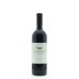 Yarden Cabernet Sauvignon (OK Kosher) 2012 Front Bottle Shot