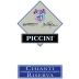 Piccini Chianti Riserva 2013 Front Label