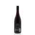 Yamhill Reserve Pinot Noir 2012 Back Bottle Shot