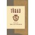 Tenute Silvio Nardi Turan Rosso 2014 Front Label