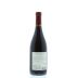 Chateau de Beaucastel Chateauneuf-du-Pape 2014 Back Bottle Shot