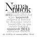 Dominus Napanook Vineyard (1.5 Liter Magnum) 2013 Front Label