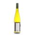 Yalumba Y Series Riesling 2015 Back Bottle Shot