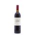 Seghesio Old Vine Zinfandel 2013 Front Bottle Shot