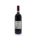 Marchesi Fumanelli Valpolicella Classico Superiore 2014 Back Bottle Shot