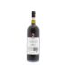 Felsina Berardenga Chianti Classico Riserva 2012 Back Bottle Shot