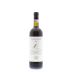 Felsina Berardenga Chianti Classico Riserva 2012 Front Bottle Shot