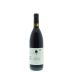 Salcheto Vino Nobile di Montepulciano 2012 Front Bottle Shot