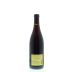 Ojai Solomon Hills Pinot Noir 2014 Back Bottle Shot