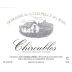 Domaine de la Chapelle des Bois Chiroubles 2013 Front Label