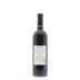 Truchard Estate Cabernet Sauvignon 2013 Back Bottle Shot