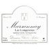 Domaine Charles Audoin Marsannay Les Longeroies 2013 Front Label