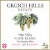 Grgich Hills Estate Fume Blanc 2014 Front Label