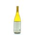Grgich Hills Estate Fume Blanc 2014 Back Bottle Shot