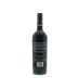 Frank Family Vineyards Cabernet Sauvignon 2013 Back Bottle Shot
